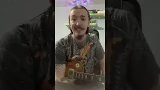 #хочугитарупушного