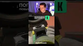 РЕКРЕНТ УЖЕ ЧУВСТВУЕТ ВРАГОВ СВОИМ ТЕЛОМ 
