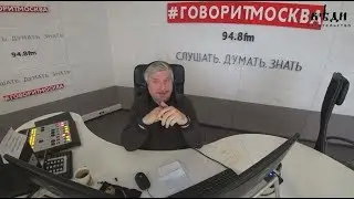 Сиквел кризиса мировой науки (С.В. Савельев_Вынос мозга #28)