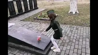 Урок памяти. Главный герой-Зуева Екатерина, 2 класс, 8 лет Руководитель-Романькова Т. А.