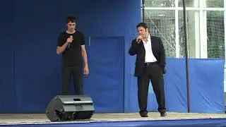 Грант