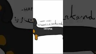 Все о таксах за 60 секунд 