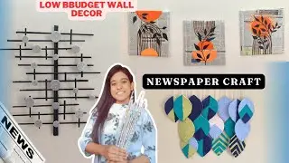 3 Easy Newspaper craft | Wall Decor ideas