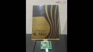 NANOBRICK / E-Glitter
