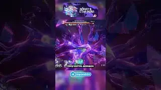 Достижение «Церемония боевых искусств: Вооружения» || Honkai: Star Rail 2.5 #хонкайстаррейл