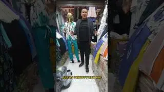 Женская двойка на весну и лето #женскаяодежда #люблино