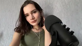 АСМР\ASMR 🌓 Звуки рук 👏 Hands sounds ✨