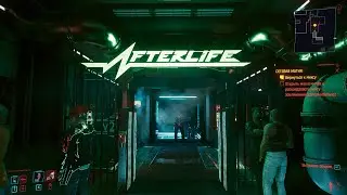 CyberPunk 2077 1.6 стрим. militec berserk шатает night city