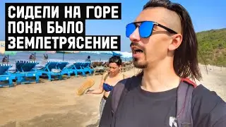ЗАСТРЯЛИ НА ГОРЕ | Там Всё Сгорело | CLEEF | Дорога в ДЖУНГЛИ