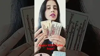 Aapka WEEK Kaisa hoga?🙏🌹😇❤️ TIMELESS! #healingsouls #tarotreading #weeklypredictions #tarot