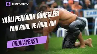 REŞADİYE TAŞIMACILAR KOOPERATİFİ HALK KONSERİ 12.08.2024 #ekintürk