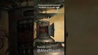 ЭТО ПРОСТО Б0МБA ☢