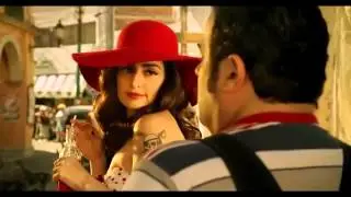 EL CRIMEN DEL C CARO GUMARO Trailer