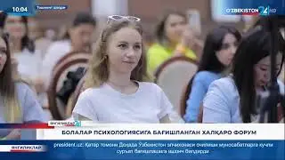 Bolalar psixologiya markazi tomonidan amalga oshirilayotgan ishlar navbatdagi lavhamizda