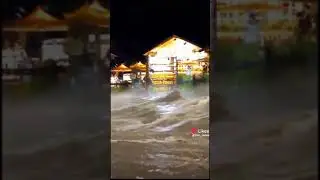 Аргентина