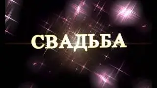 красивые футажи и фоны для монтажа