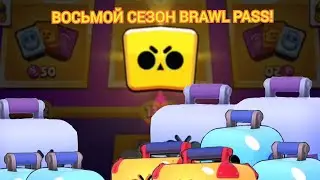 А Что Это Тут У Нас?