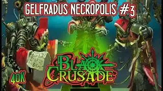 Warhammer 40 K - Black Crusade - Xenotech and the Inquisition- live rpg 3