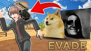 เมื่อหัวยุ่งลองวิ่งหนีหน้ามีมใน Roblox ครั้งแรก | Roblox Evade