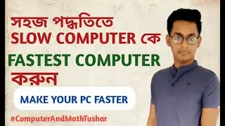 How to make your pc faster/Make your pc faster