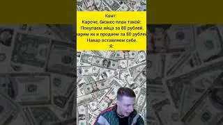 21 января 2024 г.