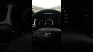 26 декабря 2019 г.