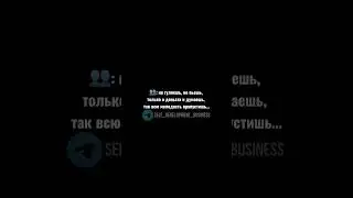 Инвестировать в свое развитие и будущее вот наша главная цель. 