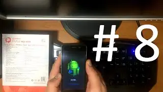 Dubai BQS 4503 Hard Reset (сброс графического ключа)
