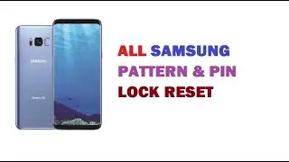 How to Hard Reset S8Plus