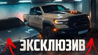ЭКСКЛЮЗИВ ПАША ПЭЛ