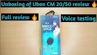 Unboxing of ubon CM 20/50 review 🔥
