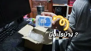 Unbox ฟิล์มกระจก DJI Action 4 รุ่นใหม่ I Freedom IT