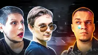 КАК КВАНТУМ ТРОЛЛИТ КРАТОСА | (Quantum, Kratos Play) | ЗА КАДРОМ №65