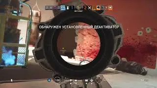 1 VS 4 CLUTCH On DOC [Ranbow Six: Siege]