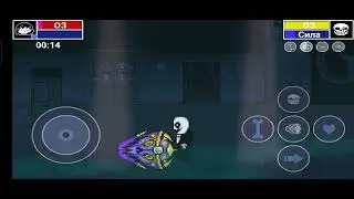 Bonetale Dark, darker, yet darker (How unlocked) | Как получить музыку Гастера в Bonetale