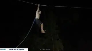 КОРЕШ ОТБИЛ КОПЧИК