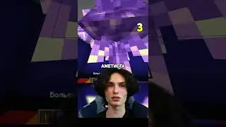 73 ДЕКОРАЦИИ В МАЙНКРАФТЕ #minecraft #майнкрафт #декорациимайнкрафт