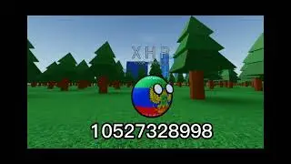 Непризнанные Республики (1 часть)