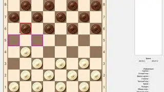 Знакомство с дебютами Игра Бодянского
