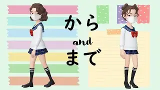 Kara and Made