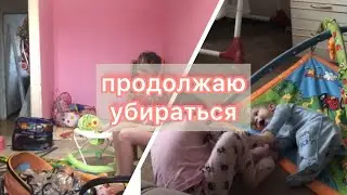 наш день|обзор на детский электрический назальный аспиратор B.Well|разбираю детскую комнату