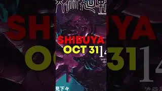 Jujutsu Kaisen Season 2 Release Date Teaser