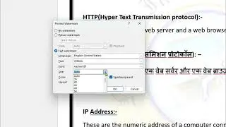 How to add Watermark in Microsoft word | Logo | Picture | Text Watermark | Ms Word Tutorial