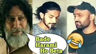Chutiye Ho Tum Dono 😂 | O Bhai Sahab Maro Inko maro | Funny Video