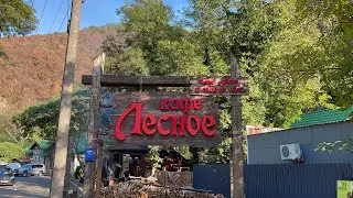 Шикарное место 👌 рекомендую