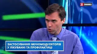 Рецепты здорового иммунитета от Экомеда
