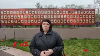 Поздравление с Днем Победы  Марина Мякушкина