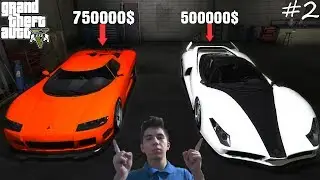 ВОТ ЭТО ДА! ПРОВЕРКА ТОП ТАЧЕК В GTA 5 + МОНТАЖ