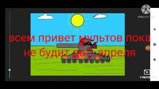 новый канал