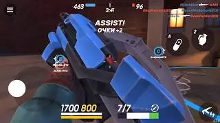 "Guns Of Boom-Натиск-После-Изменения-Баланса"